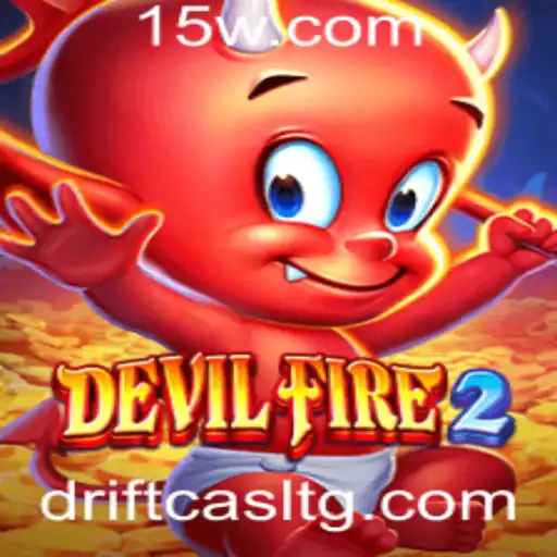 k45bet | Explorando o Mundo de DevilFire2: A Nova Sensação dos Jogos