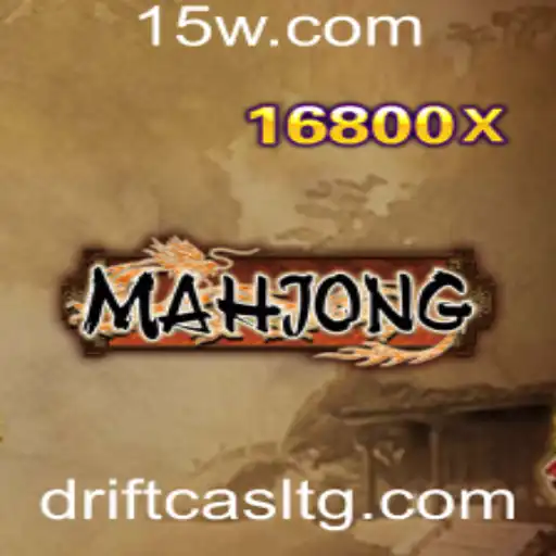 Explorando o Fascinante Mundo do Mahjong: História, Regras e Relevância Atual