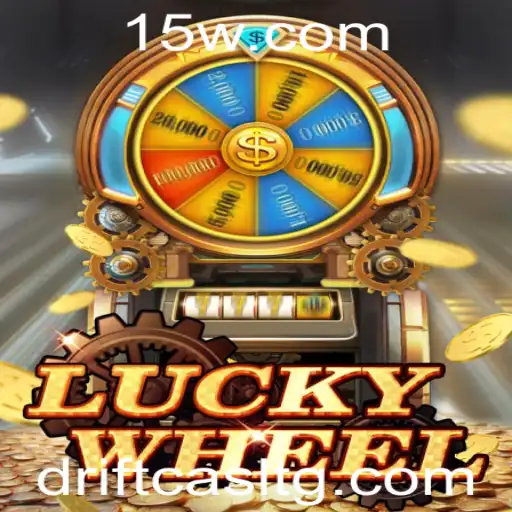 Uma Introdução Detalhada ao Jogo LuckyWheel